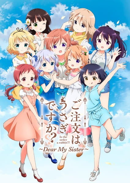 Gochuumon wa Usagi Desu ka?? Dear My Sister