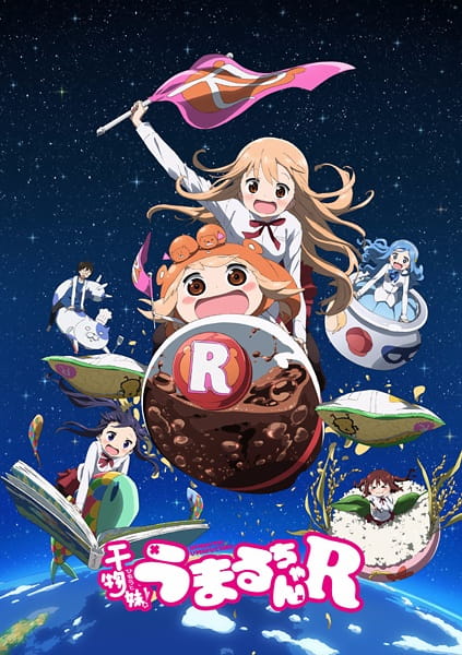 Himouto! Umaru-chan R	