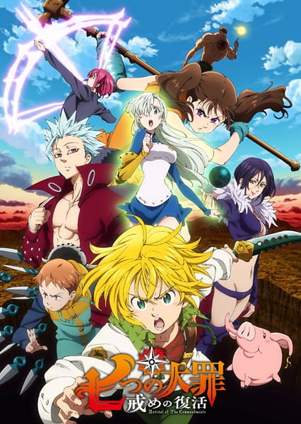 Nanatsu no Taizai: Imashime no Fukkatsu (ITA)