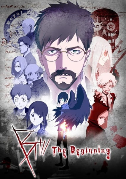 B: The Beginning (ITA)