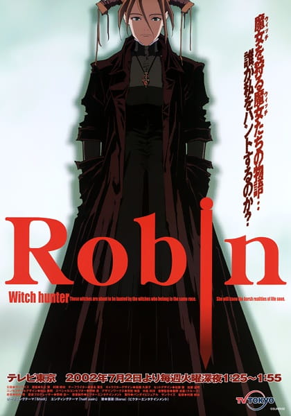 Witch Hunter Robin (ITA)