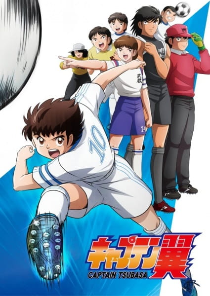 Captain Tsubasa (2018) (ITA)