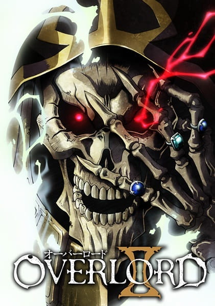 Overlord 2 (ITA)