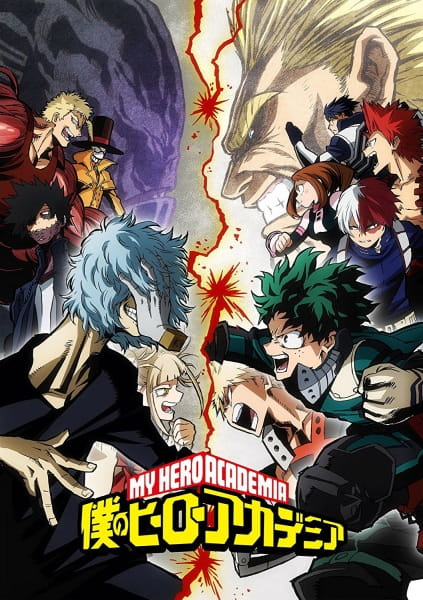 Boku no Hero Academia 3 (ITA)