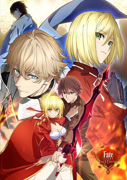 Fate/Extra: Last Encore - Illustrias Tendousetsu (ITA)