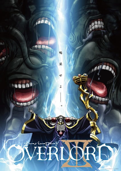 Overlord 3