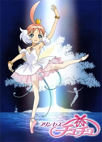 Princess Tutu (ITA)