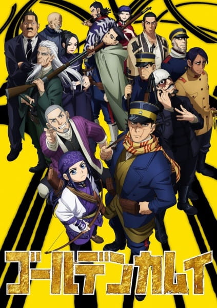 Golden Kamuy 2