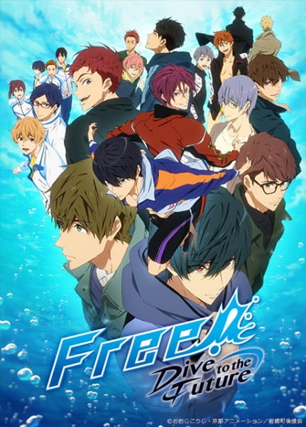 Free!: Dive to the Future - Soushun no Build-up!