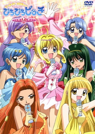 Mermaid Melody (ITA)