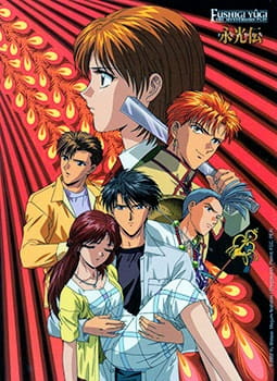 Fushigi Yuugi: Eikouden