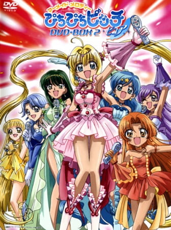 Mermaid Melody 2 (ITA)