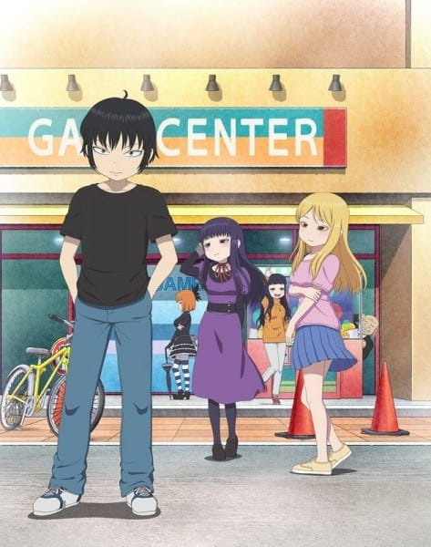 High Score Girl: Extra Stage (ITA)