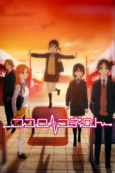 Kokoro Connect: Michi Random