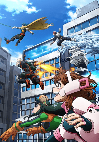 Boku no Hero Academia: More