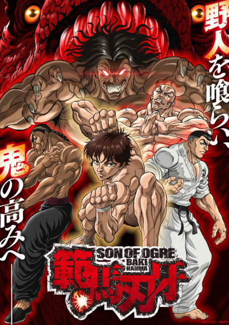 Hanma Baki: Son of Ogre 2 (ITA)