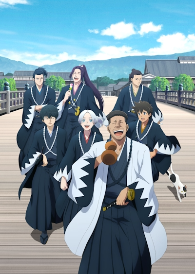 The Blue Wolves of Mibu 2