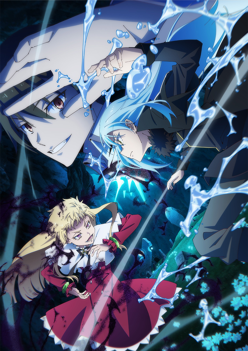 That Time I Got Reincarnated as a Slime 4 (ITA)