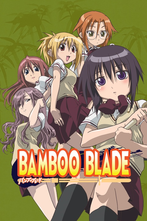 Bamboo Blade