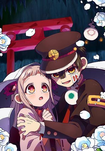 Jibaku Shounen Hanako-kun 2 Part 2