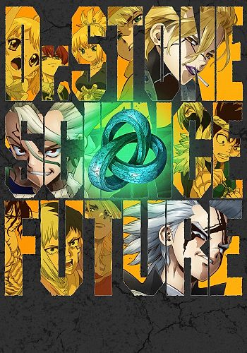 Dr. Stone 4 Part 2