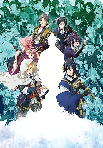 Touken Ranbu Kai: Kyoden Moyuru Honnouji