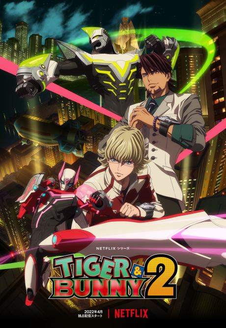 Tiger & Bunny 2 (ITA)