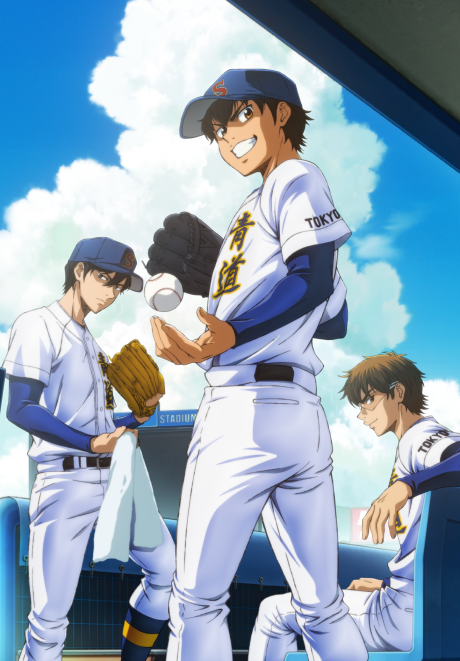 Ace of Diamond Act II 2