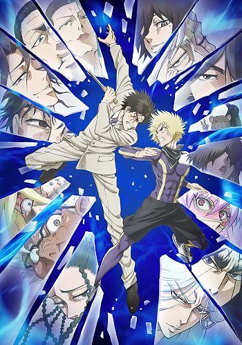 Ninja vs. Gokudo (ITA)