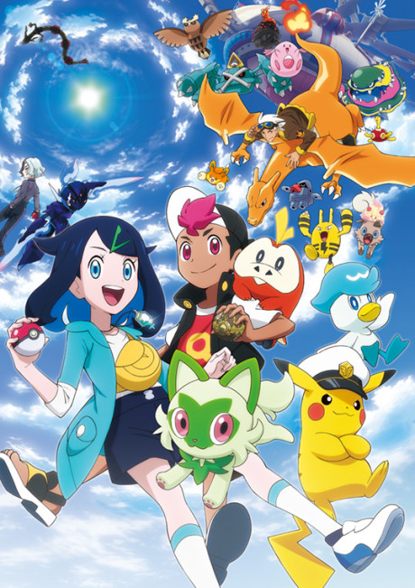 Pokemon Horizons: The Series