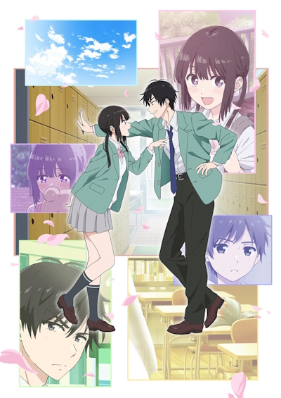 I Want to End This Love Game