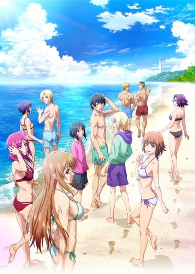 Grand Blue 2
