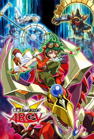 Yu-Gi-Oh! Arc-V (ITA)