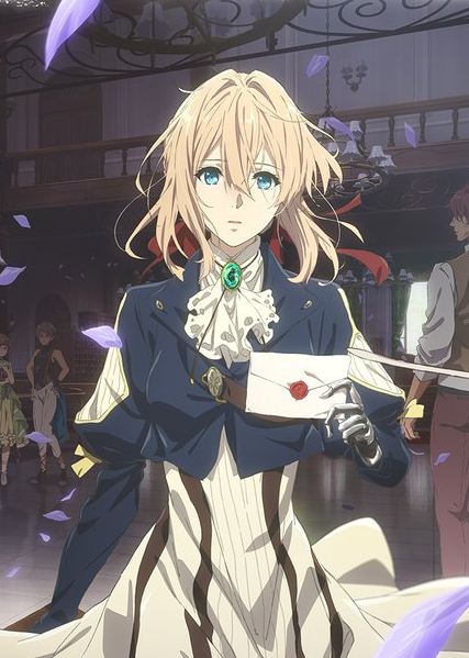 Violet Evergarden: Recollections