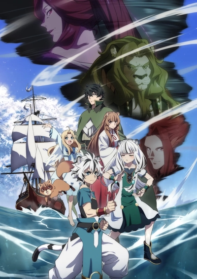 The Rising of the Shield Hero 4