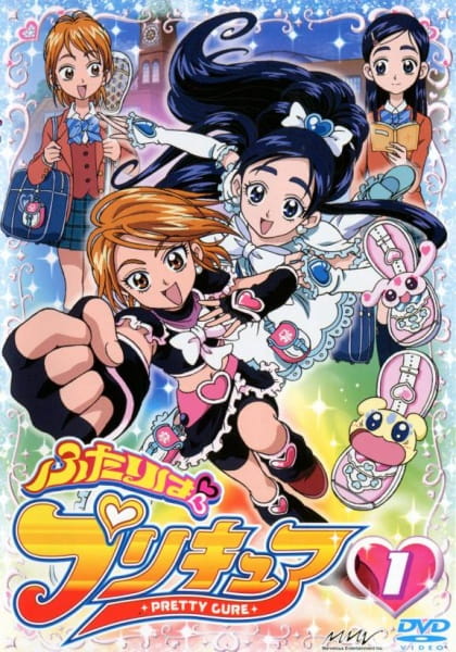 Pretty Cure (ITA)