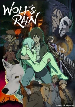 Wolf's Rain (ITA)