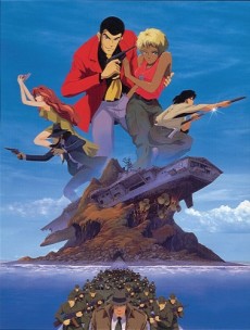 Lupin III: Trappola mortale (ITA)