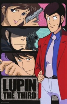 Lupin III: Part II (ITA)