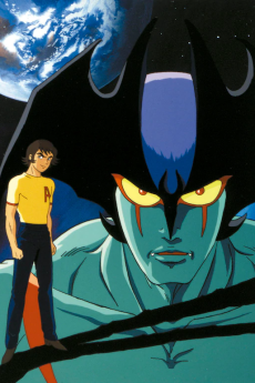 Devilman (ITA)