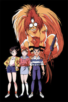 Ushio to Tora (1992) (ITA)