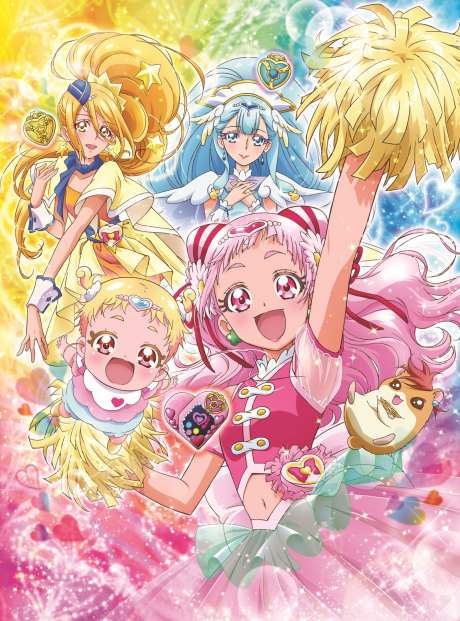 Hugtto! Pretty Cure