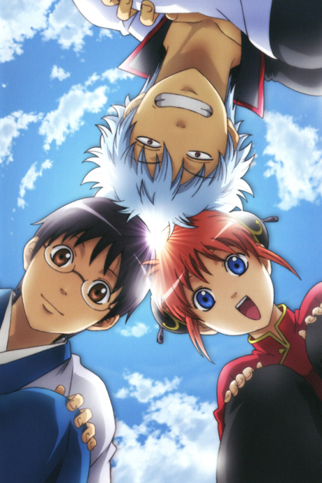 Gintama: Shirogane no Tamashii-hen 2 (ITA)