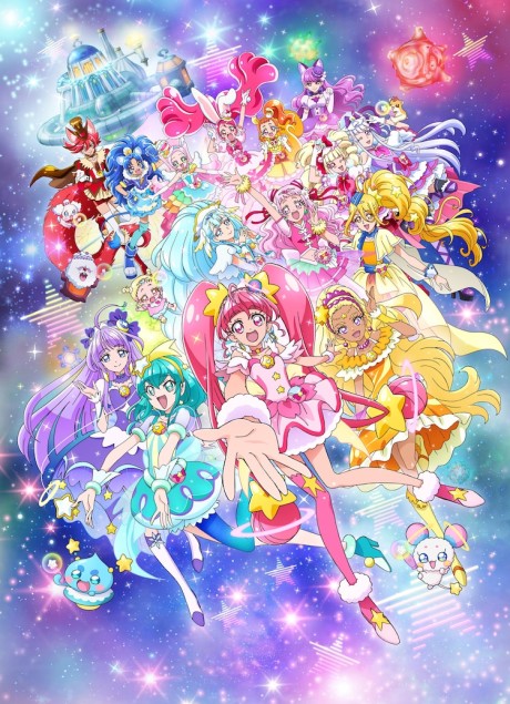 Pretty Cure Miracle Universe