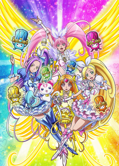 Suite Precure The Movie: Take it back! The Miraculous Melody that Connects Hearts