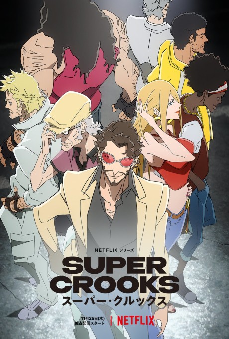 Super Crooks (ITA)