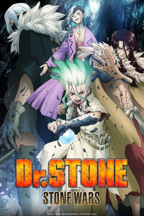 Dr. Stone 2 (ITA)