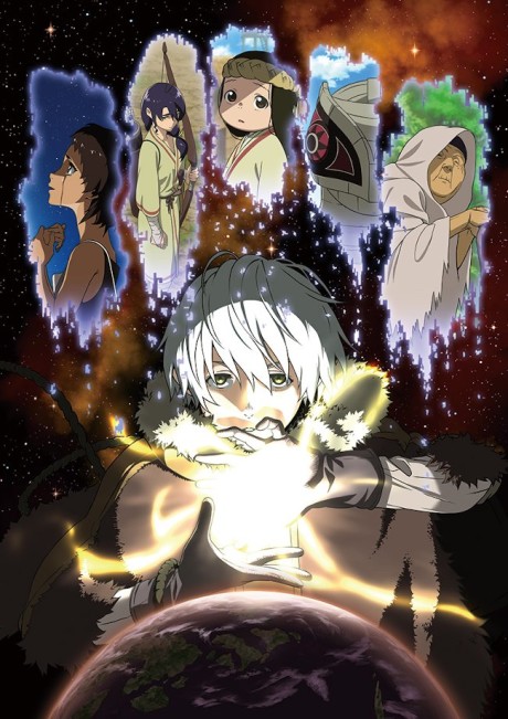 Fumetsu no Anata e (ITA)