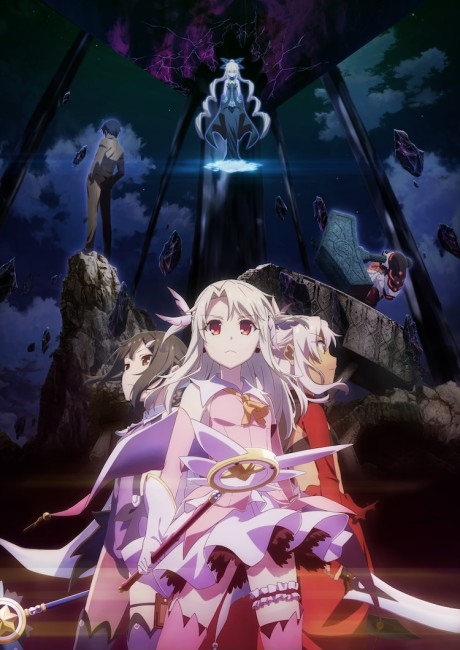 Fate/kaleid liner Prisma Illya Movie: Licht - Namae no Nai Shoujo