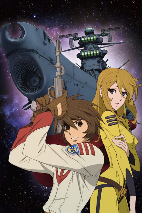 Star Blazers: Space Battleship Yamato 2199 (ITA)